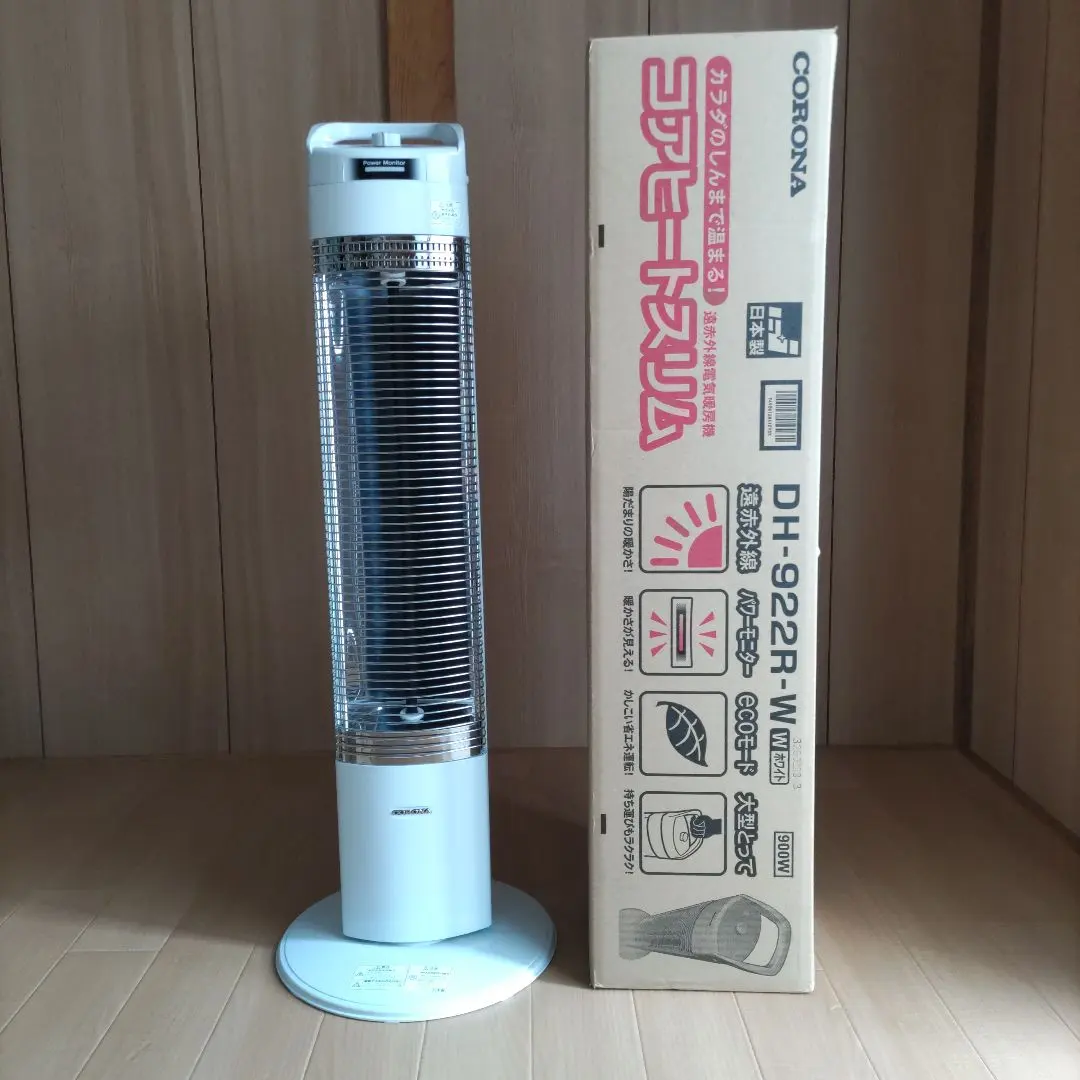 2026年最新】コロナ コアヒートスリム dh-918rの人気アイテム - メルカリ