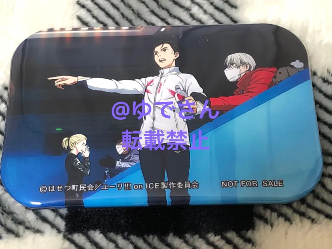 2026年最新】ユーリ!!! on ice ミズノ 缶バッジの人気アイテム - メルカリ