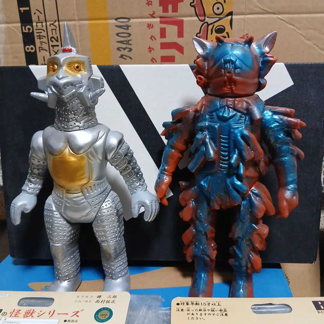 2026年最新】プラチク星人の人気アイテム - メルカリ