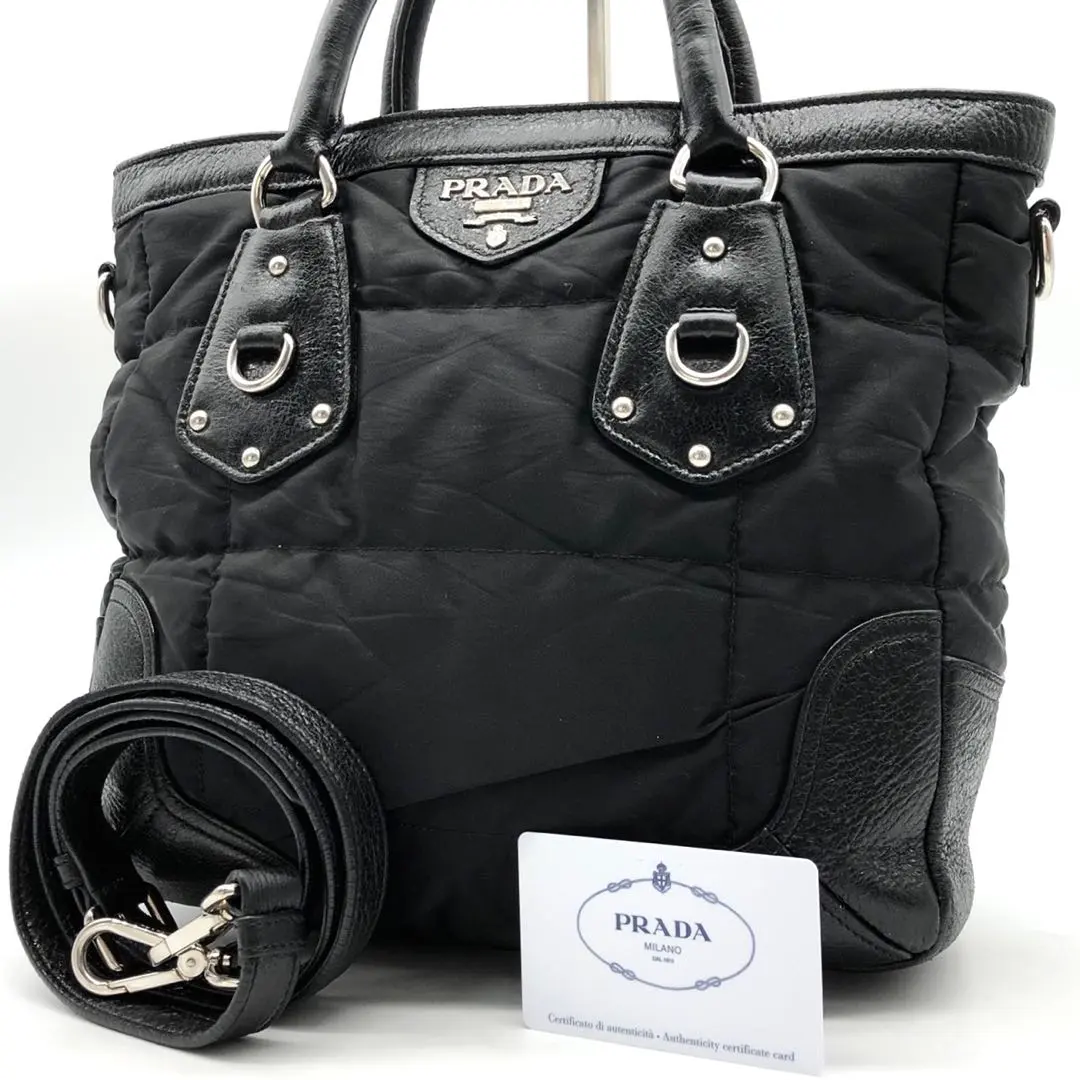 2026年最新】プラダ トートバッグ テスートボンバーの人気アイテム