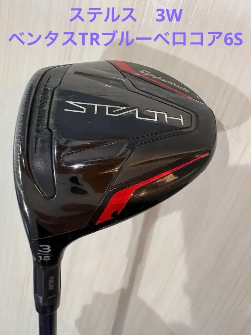 2026年最新】レフティ ドライバー ベンタスの人気アイテム - メルカリ