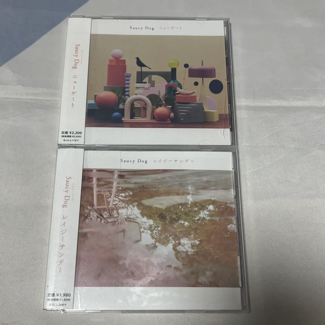 2026年最新】saucy dog cd 廃盤の人気アイテム - メルカリ