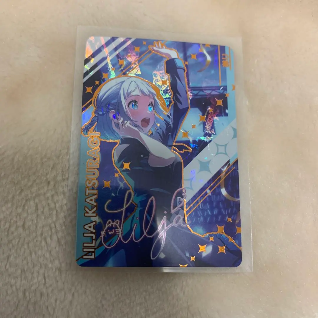 2026年最新】葛城リーリヤ サインの人気アイテム - メルカリ