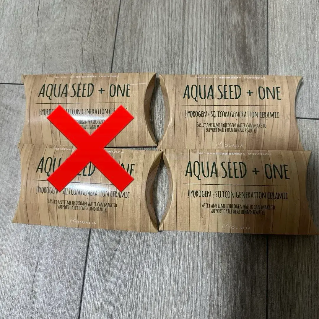 2026年最新】アクアシードプラスワンの人気アイテム - メルカリ