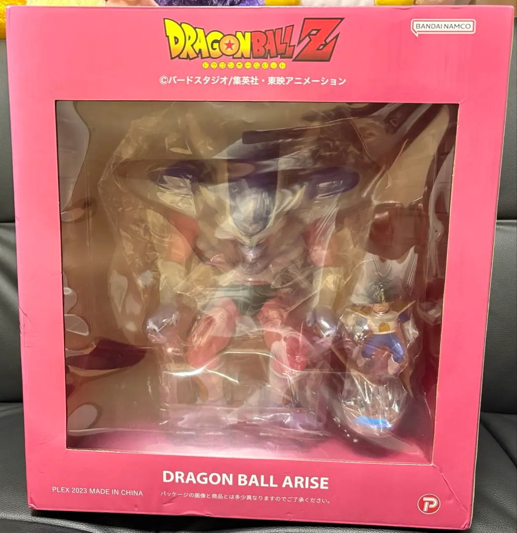 2026年最新】ドラゴンボール アライズ フリーザ 第三形態の人気