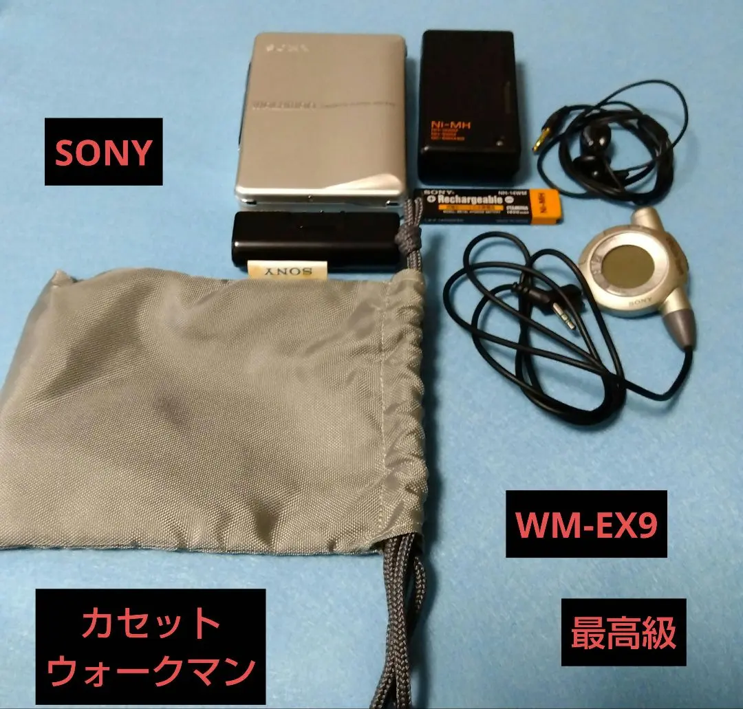 2026年最新】SONY WM-EX9の人気アイテム - メルカリ