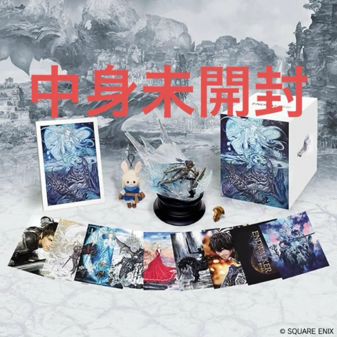 2026年最新】暁月のフィナーレ コレクターズの人気アイテム - メルカリ