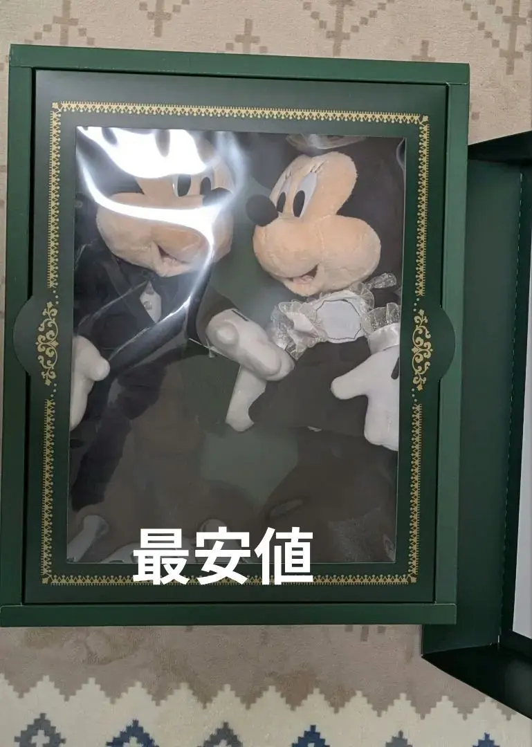 2026年最新】クラブ33 ぬいぐるみの人気アイテム - メルカリ