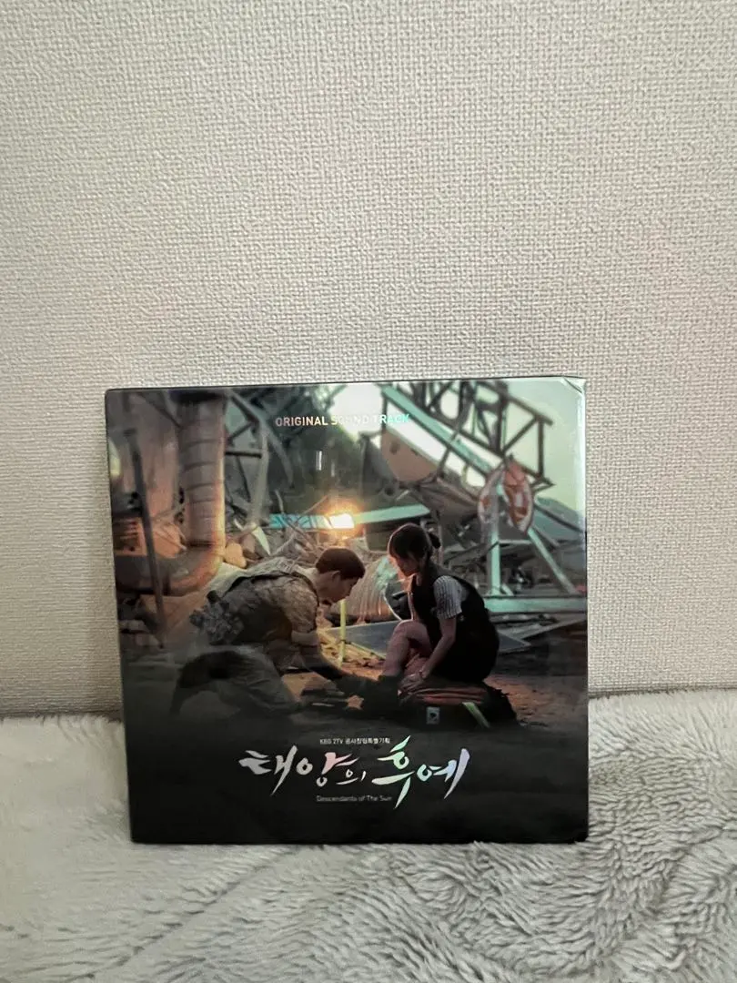 2026年最新】太陽の末裔 オリジナルサウンドトラックの人気アイテム