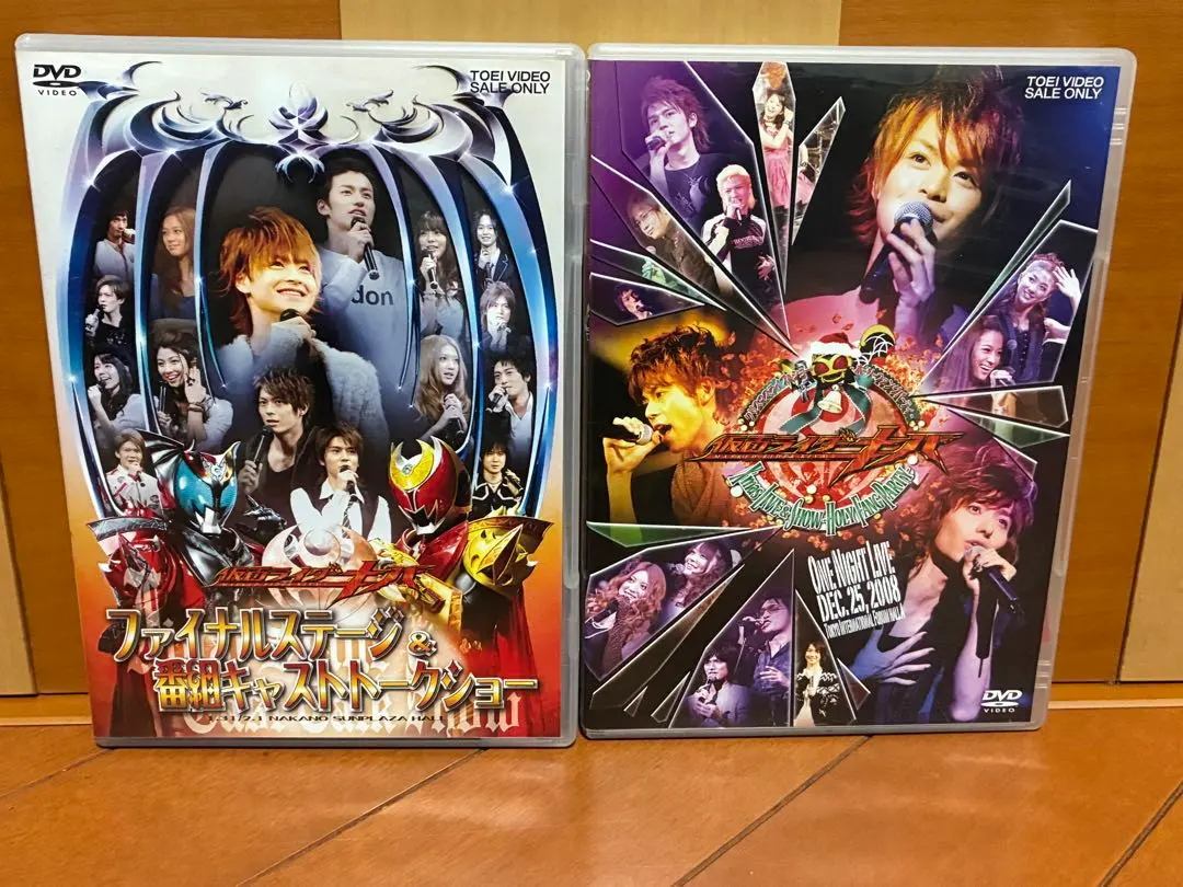 2026年最新】牙 kiba dvdの人気アイテム - メルカリ