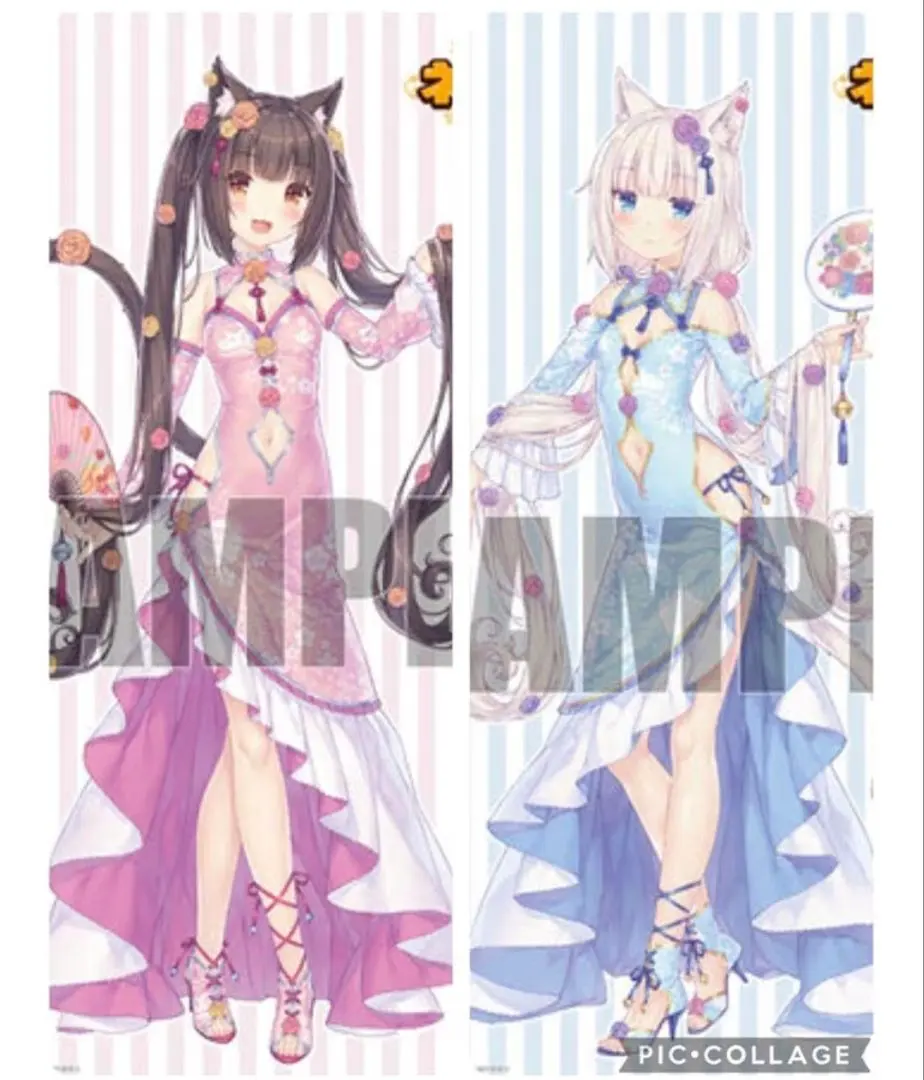 2026年最新】ネコぱら タペストリーの人気アイテム - メルカリ