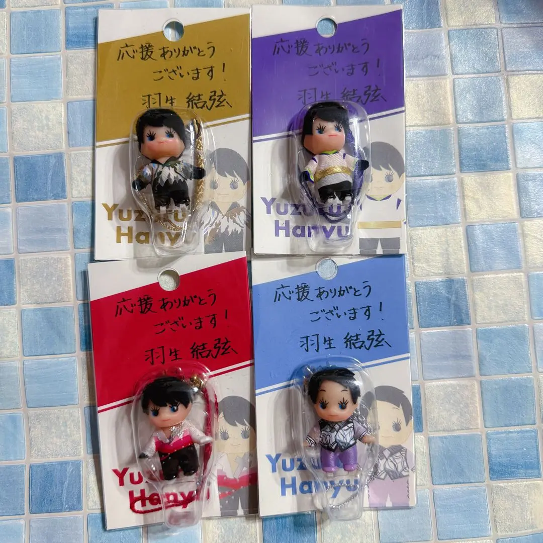 2026年最新】羽生結弦 キューピーの人気アイテム - メルカリ