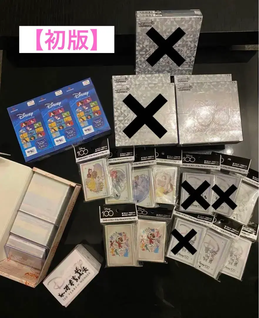 2026年最新】ヴァイスシュヴァルツ ディズニー100 シュリンク付きの