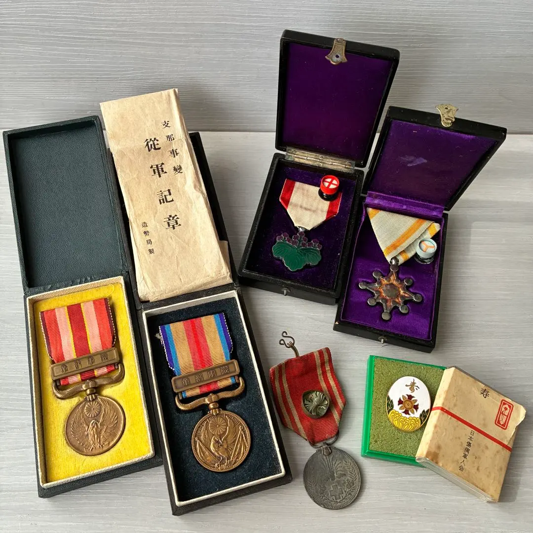 2026年最新】軍人傷痍記章の人気アイテム - メルカリ