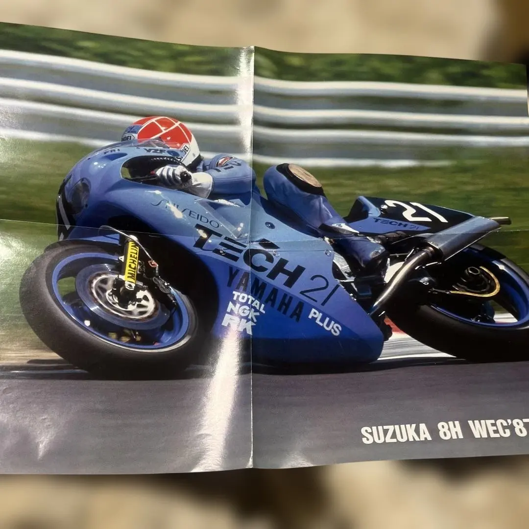 2026年最新】鈴鹿8耐ポスターの人気アイテム - メルカリ