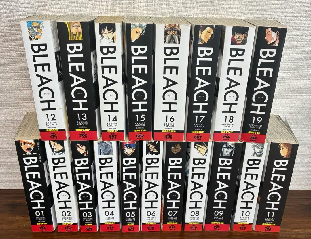 2026年最新】bleach コンビニ版 全巻の人気アイテム - メルカリ
