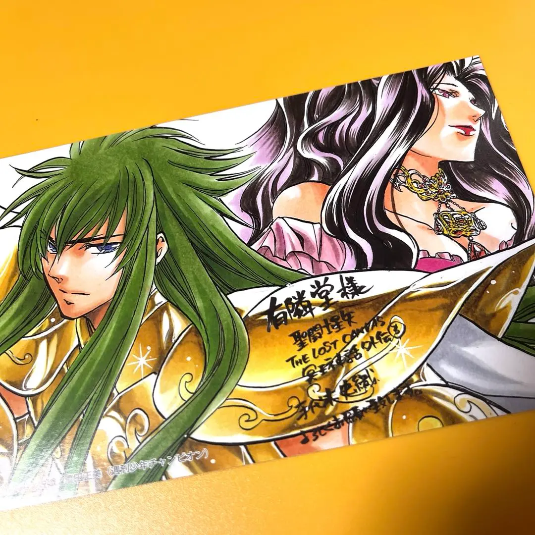 2026年最新】聖闘士星矢ロストキャンバスの人気アイテム - メルカリ