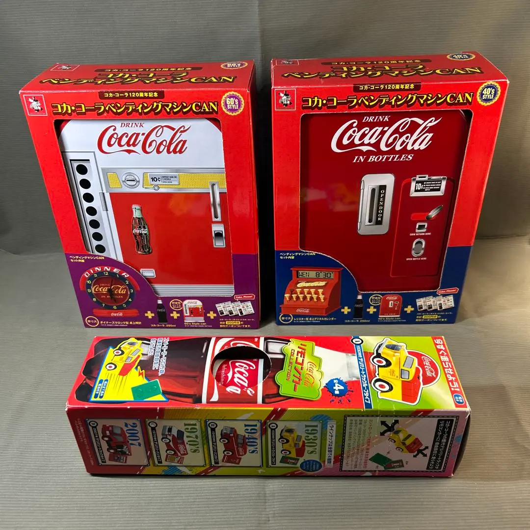 2026年最新】コカ・コーラベンディングマシンCANの人気アイテム