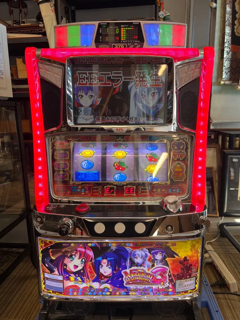 2026年最新】実機 マジカルハロウィン3の人気アイテム - メルカリ