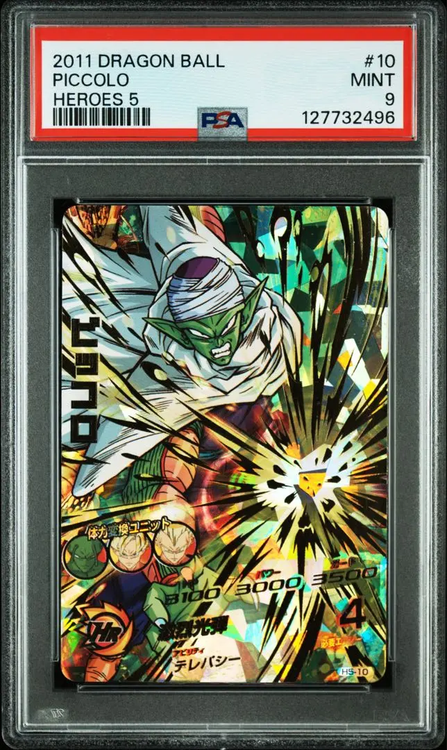 2026年最新】SBDHの人気アイテム - メルカリ