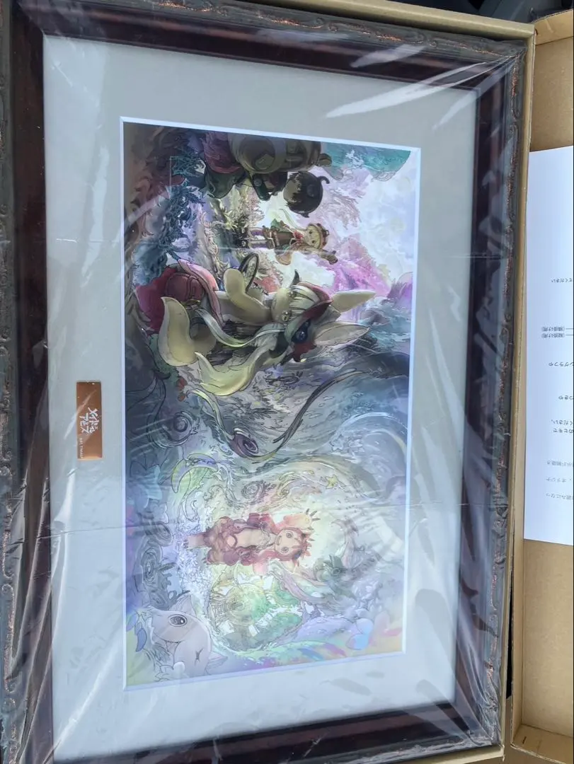 2026年最新】メイドインアビス 複製原画の人気アイテム - メルカリ