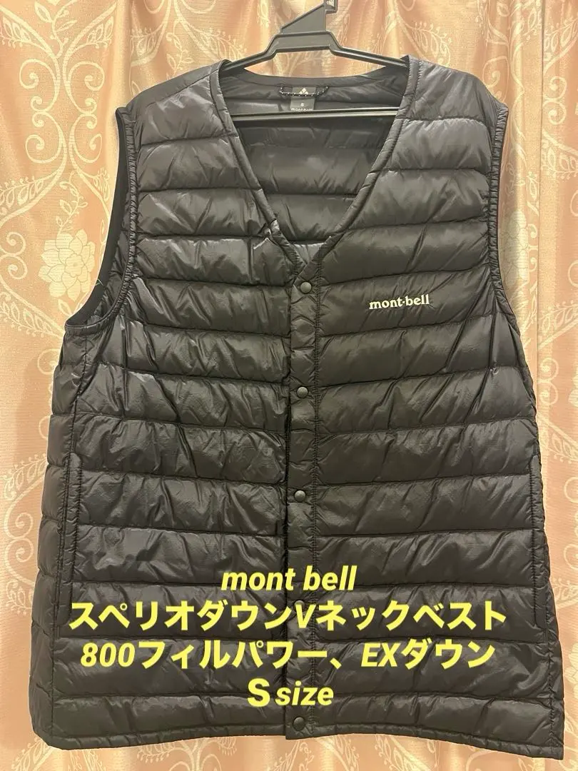 2026年最新】スペリオダウンVネックベストの人気アイテム - メルカリ