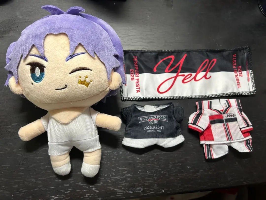 2026年最新】おきがえぬい 跡部の人気アイテム - メルカリ