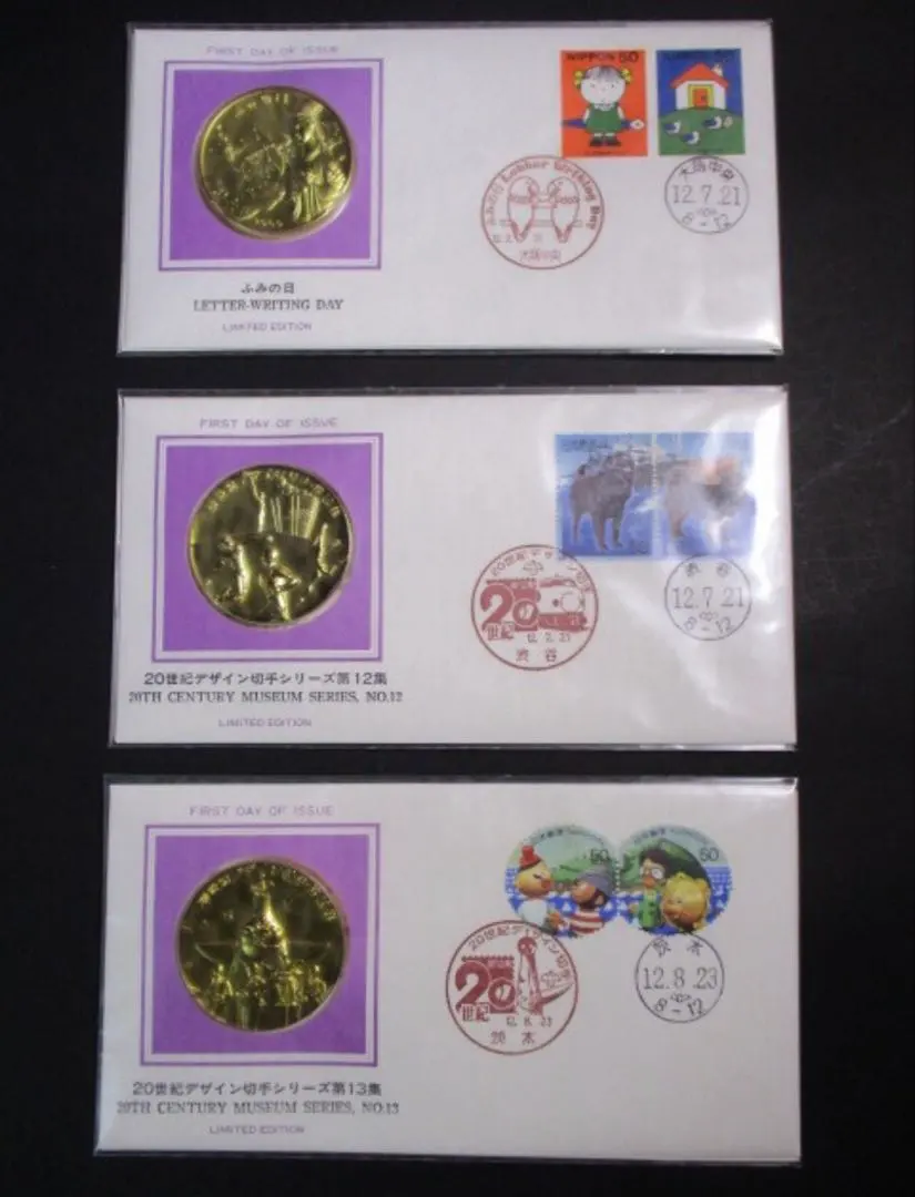 2026年最新】松本徽章 メダルの人気アイテム - メルカリ