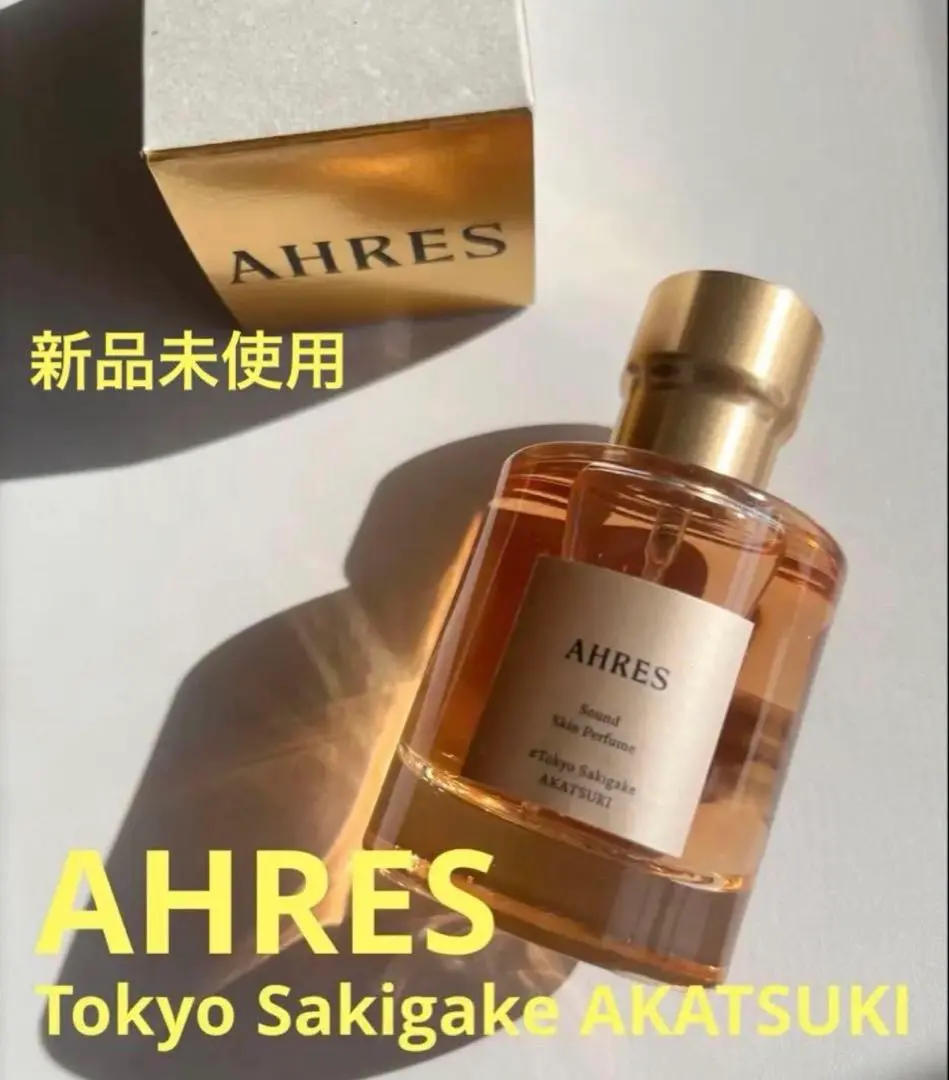 2026年最新】AHRES akatsukiの人気アイテム - メルカリ