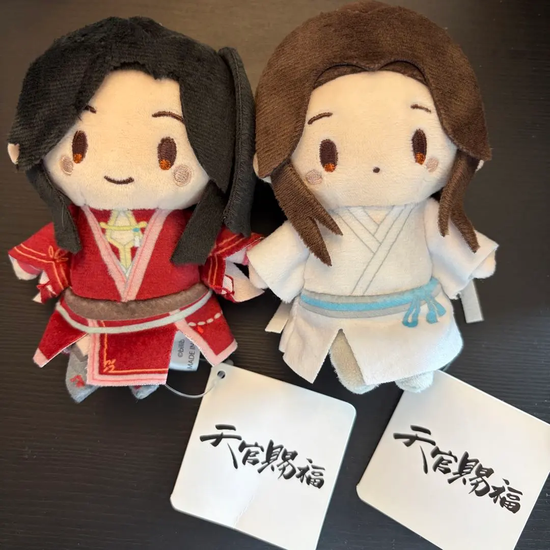 2026年最新】天官賜福 ぬいぐるみ 20cmの人気アイテム - メルカリ