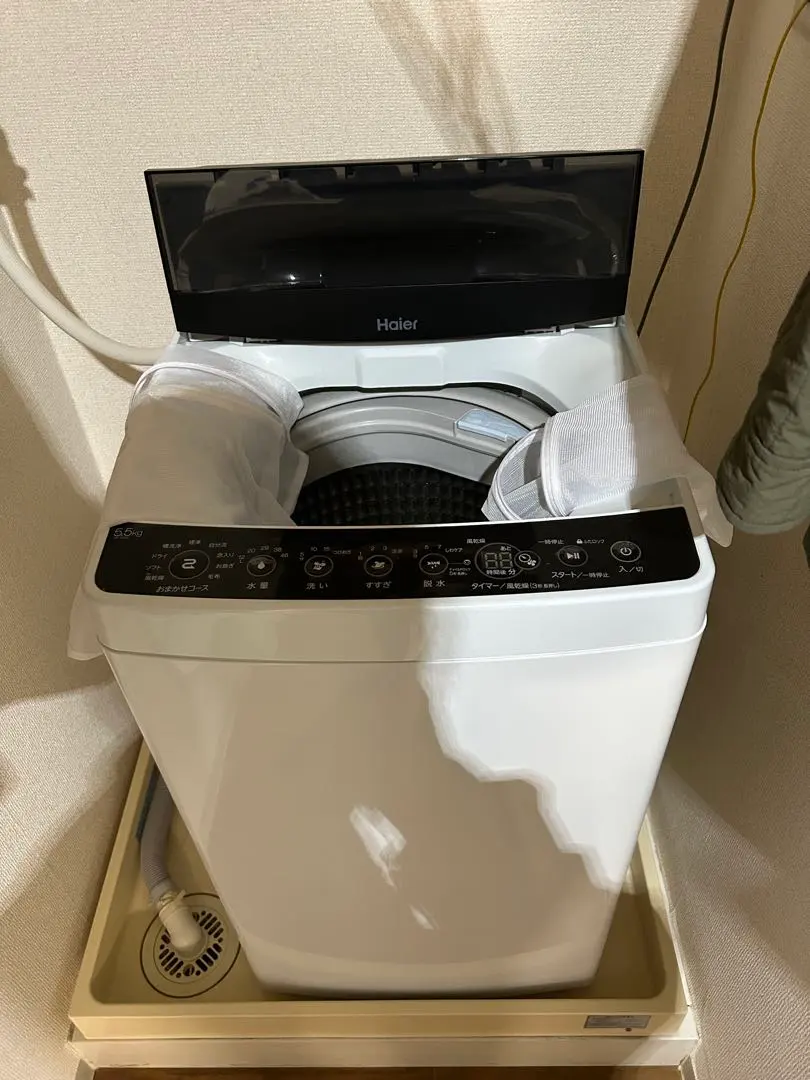 2026年最新】haier jw-c55d-kの人気アイテム - メルカリ