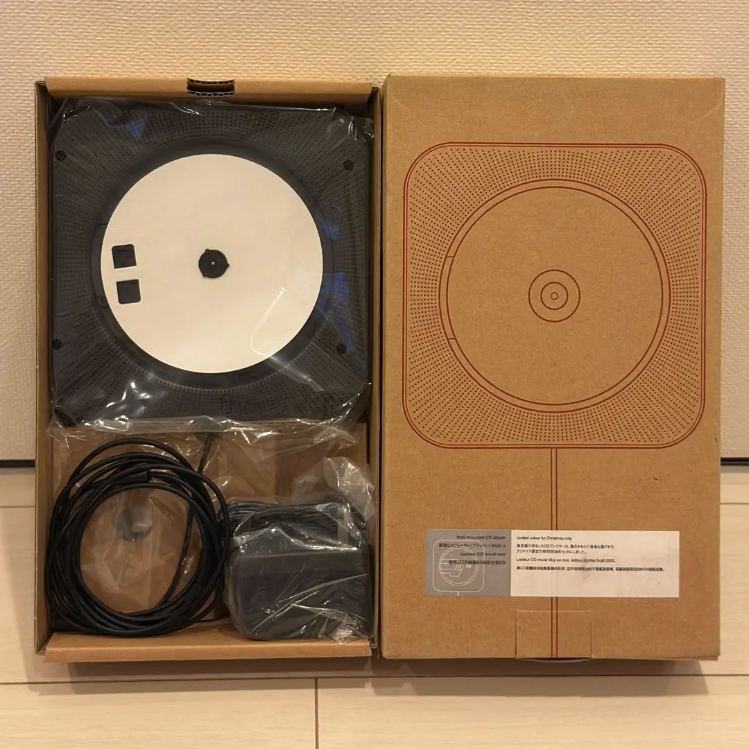 2026年最新】無印良品 壁掛式cdプレーヤー cpd－4（中古品）の人気