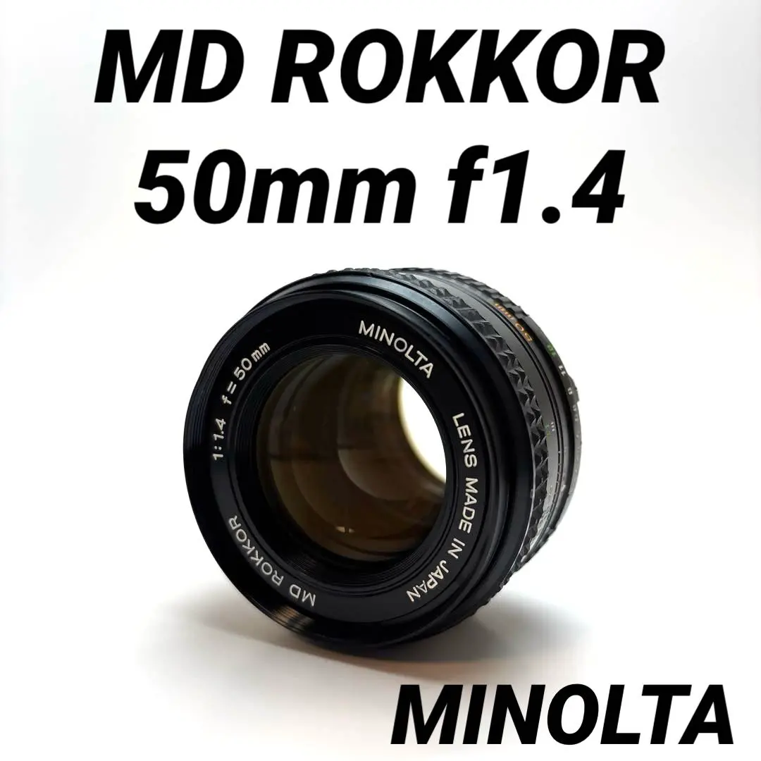 2026年最新】 MINOLTA MD ROKKOR 50mm F1.2の人気アイテム - メルカリ