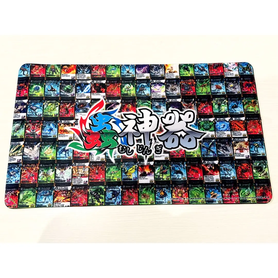 2026年最新】蟲神器 プレイマットの人気アイテム - メルカリ