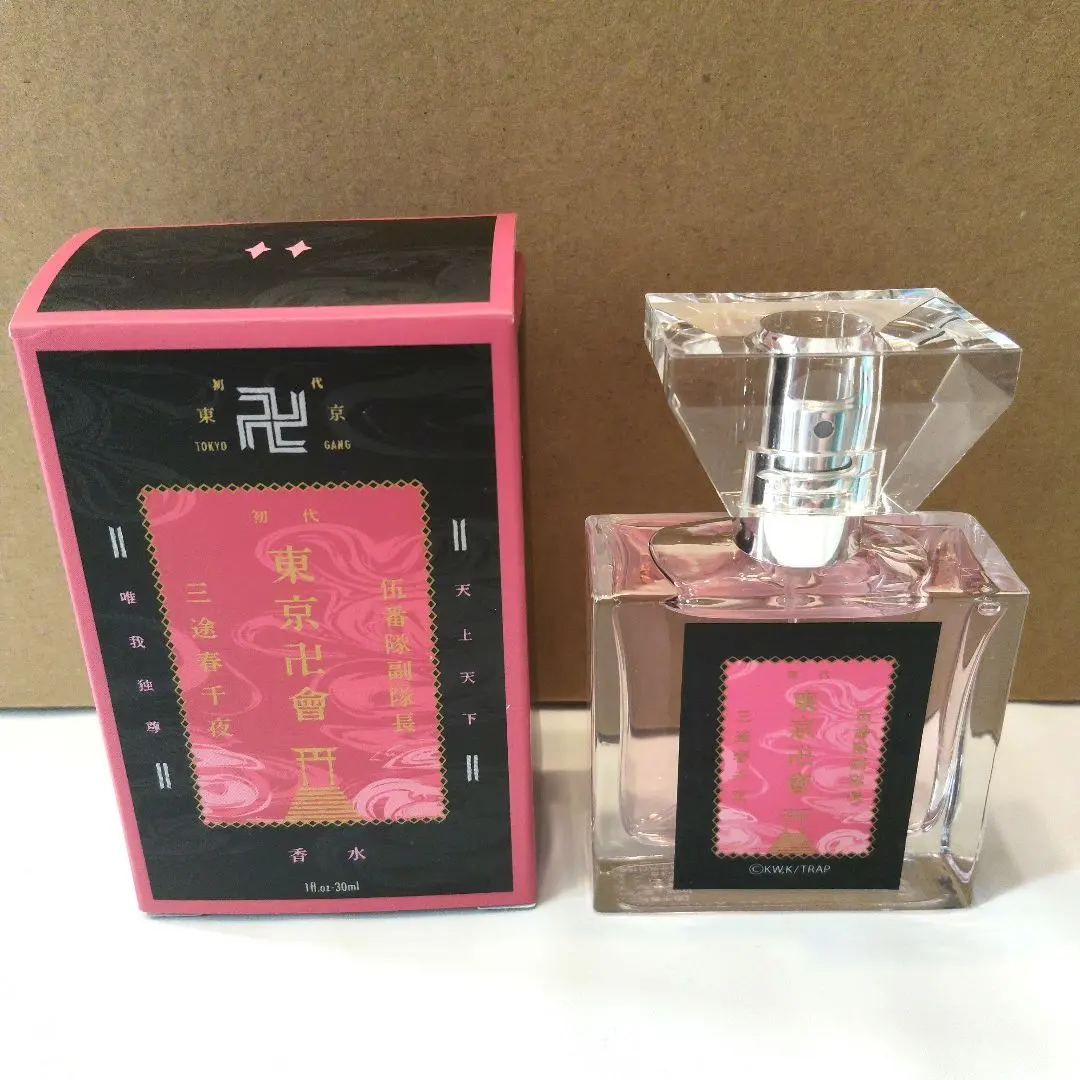 2026年最新】三途春千夜 香水の人気アイテム - メルカリ