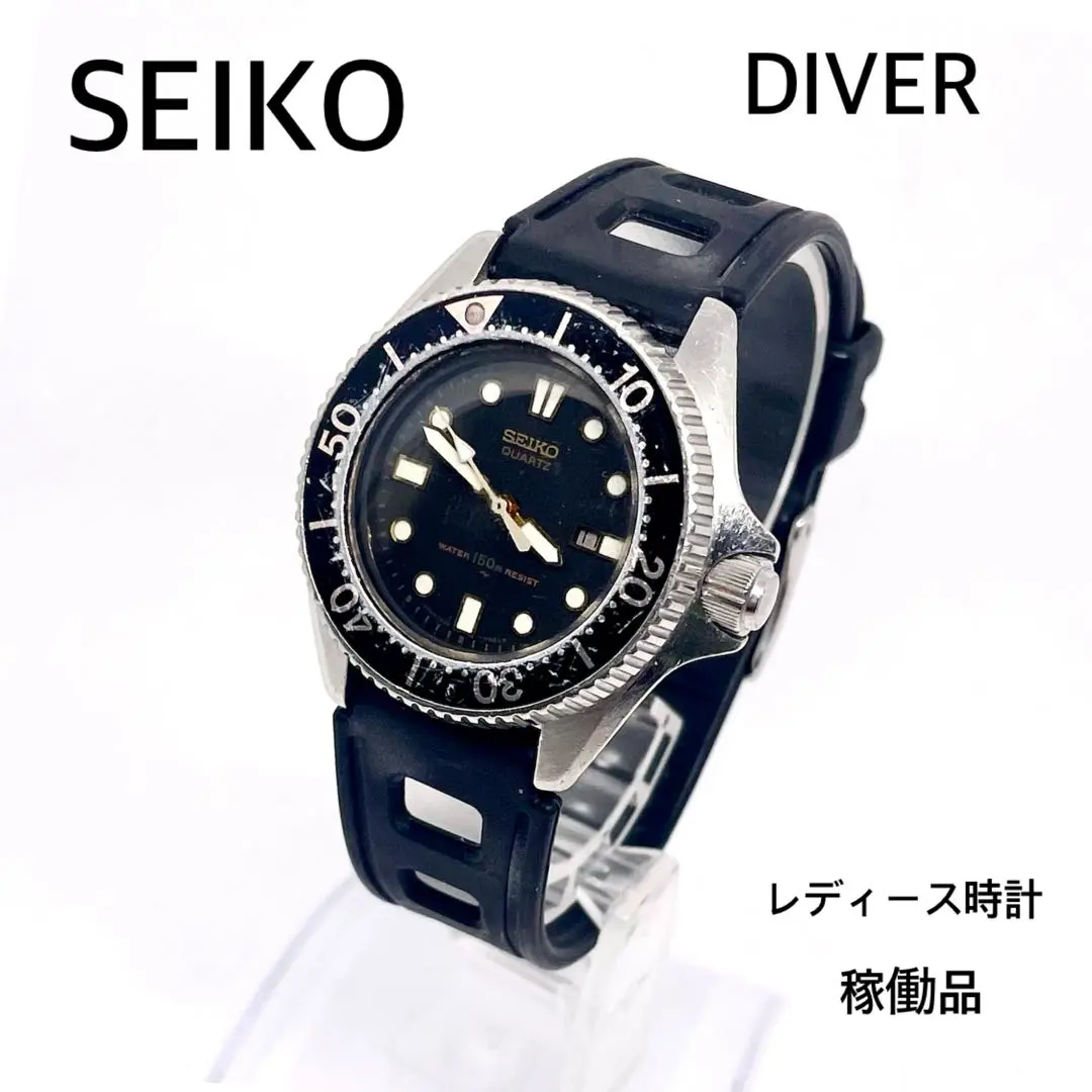 2026年最新】セイコーダイバーズウォッチ 進化論の人気アイテム - メルカリ