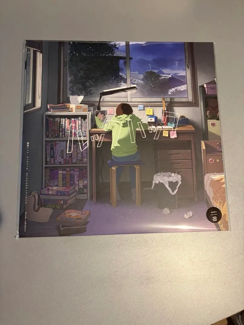 2026年最新】haruka nakamura ルックバックの人気アイテム - メルカリ