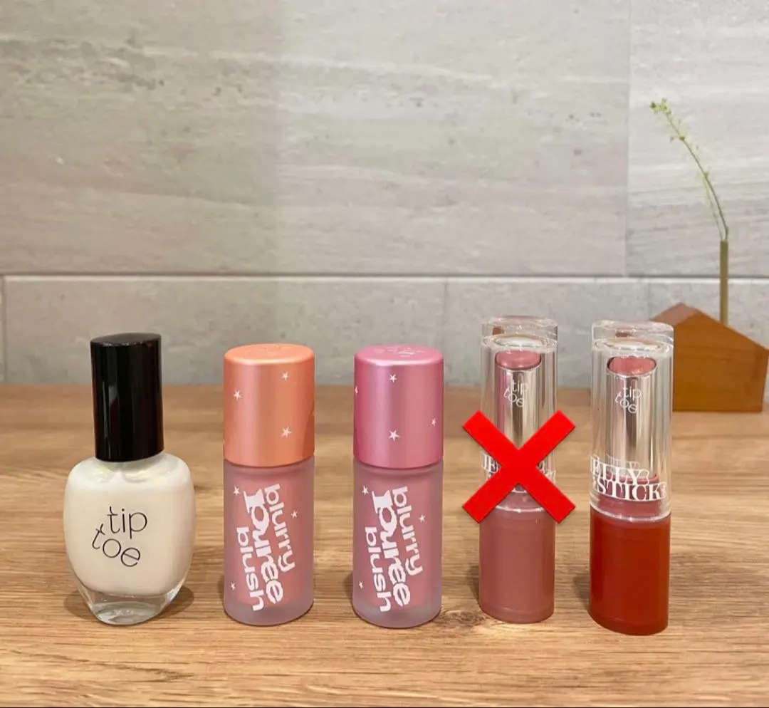 2026年最新】TipToe リップの人気アイテム - メルカリ