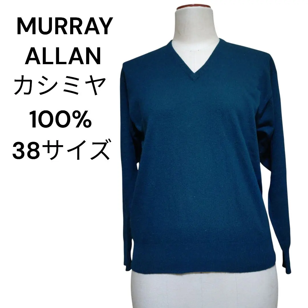 2026年最新】murray allanの人気アイテム - メルカリ