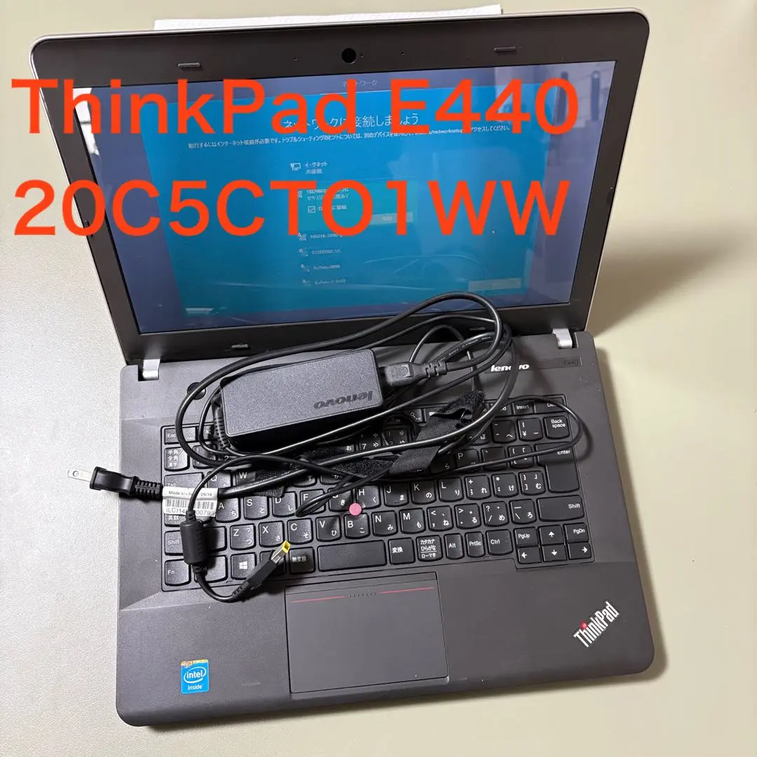 2026年最新】lenovo e440の人気アイテム - メルカリ