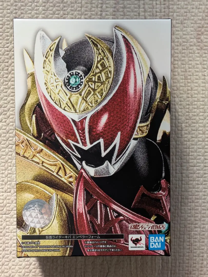 2026年最新】真骨彫製法 仮面ライダーキバ エンペラーフォームの人気