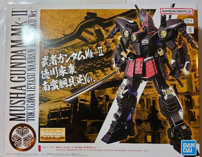 2026年最新】mg 1/100 武者ガンダムmk-ii 徳川家康 南蛮胴具足verの
