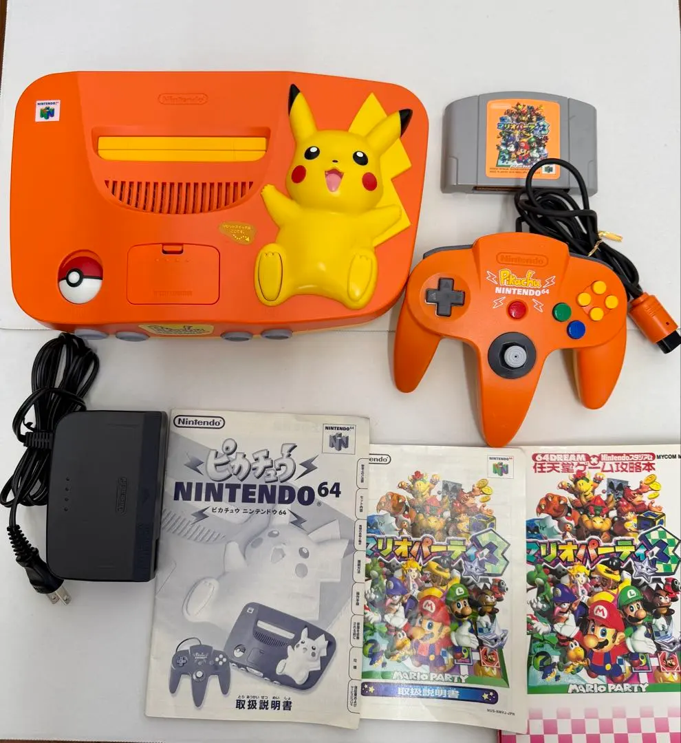 2026年最新】NINTENDO64 ピカチュウバージョンの人気アイテム - メルカリ