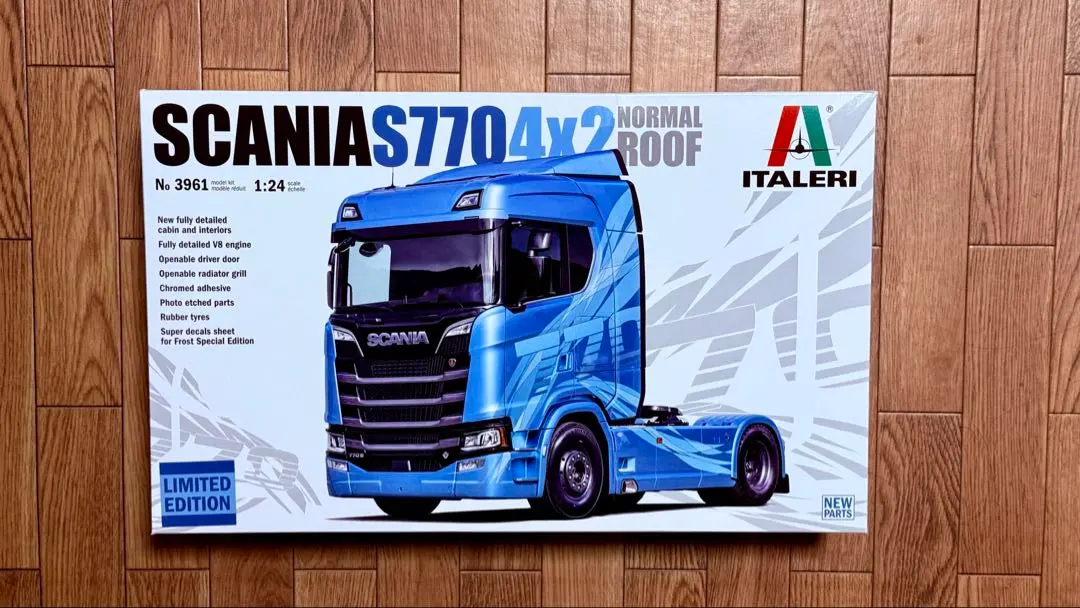 2026年最新】トレーラー イタレリの人気アイテム - メルカリ