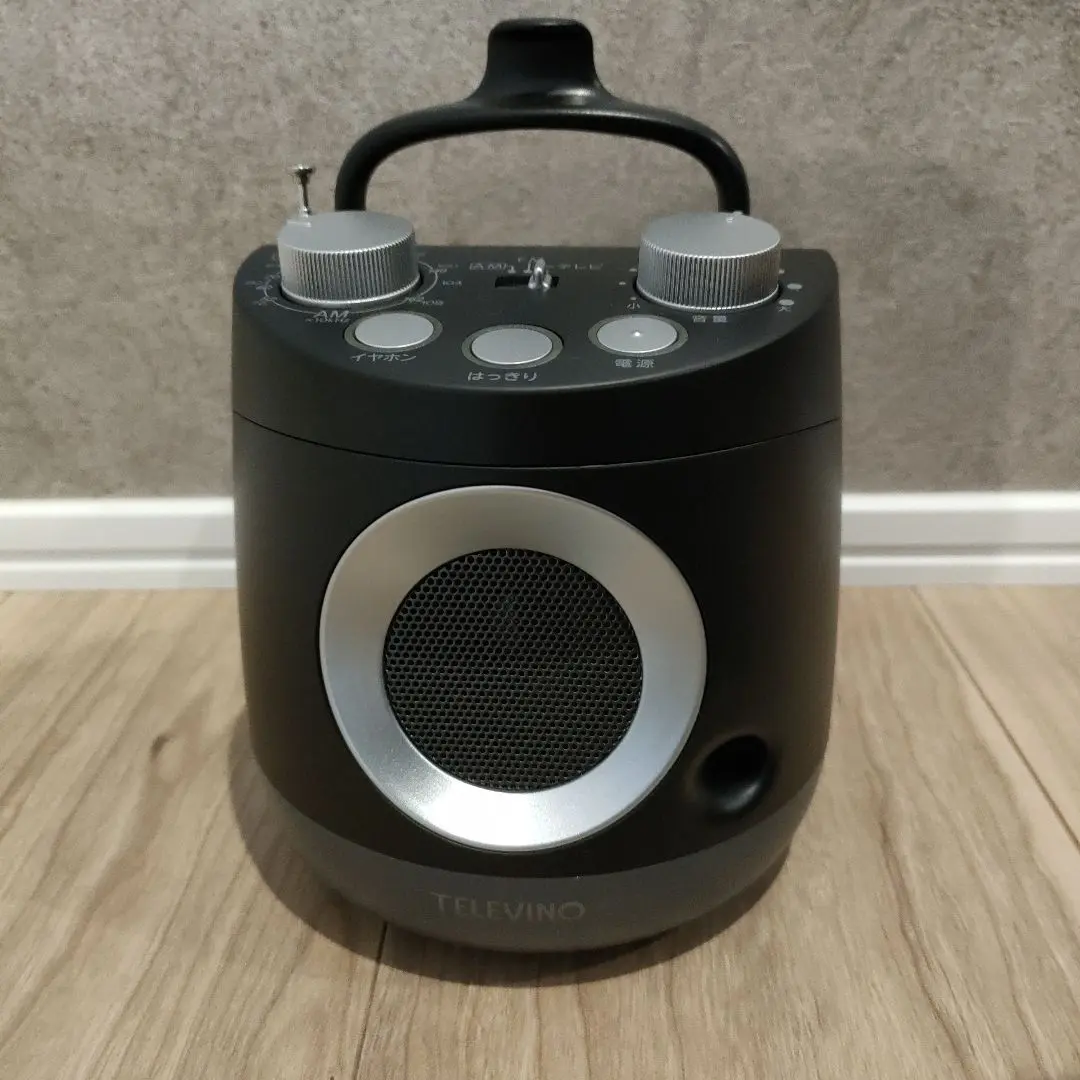 2026年最新】みみもとくん テレビーノの人気アイテム - メルカリ