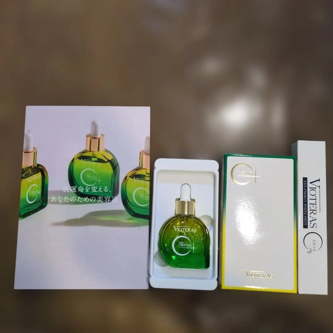 2026年最新】トリプルエナジーホワイトショットの人気アイテム - メルカリ