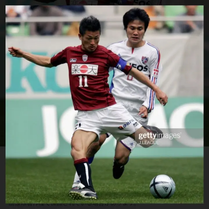 2026年最新】三浦知良ジェノアの人気アイテム - メルカリ