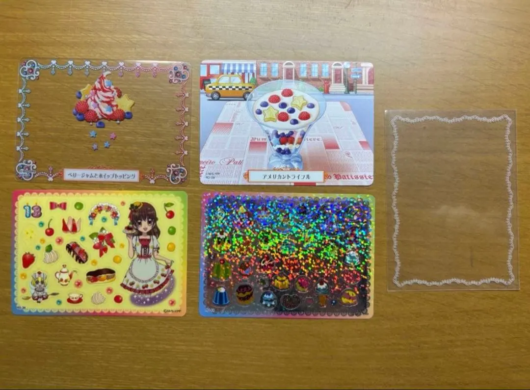 2026年最新】夢色パティシエールマイスイーツカードの人気アイテム