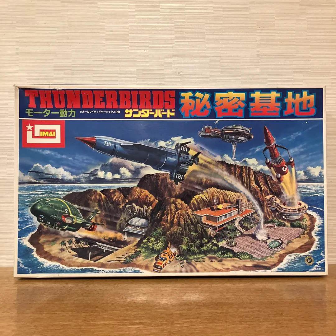 2026年最新】イマイ サンダーバード秘密基地の人気アイテム - メルカリ