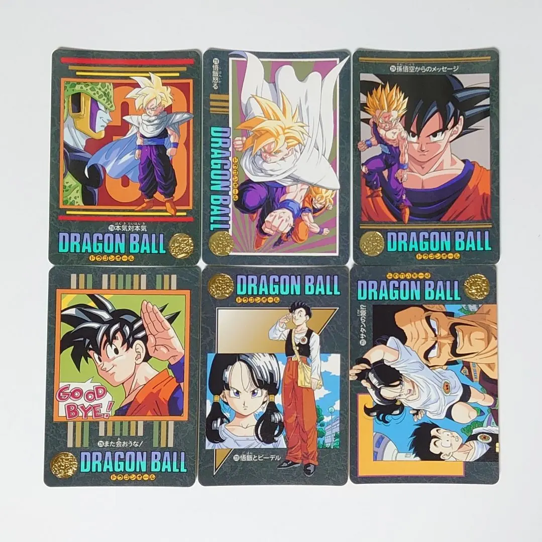 2026年最新】ドラゴンボール ビジュアルアドベンチャー 171の人気